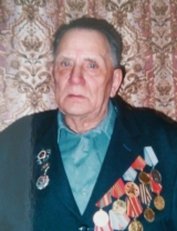 Валис Викторас Домининкович