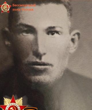 Власов Григорий Филимонович