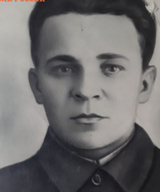 Мартышкин Иван Степанович