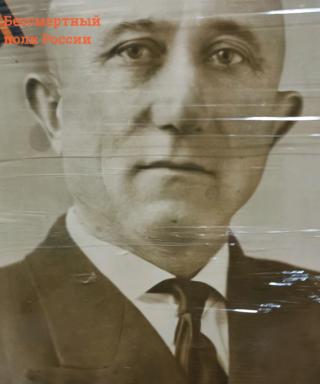 Красников Иван Спиридонович