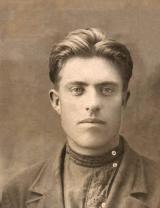 Малашкин Иван Павлович