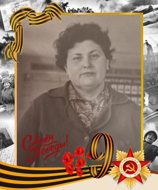 Юсупова Елена Наумовна