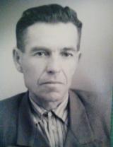 Цыпин Пётр Иванович
