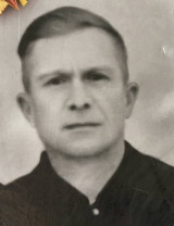 Афанасьев Иван Васильевич