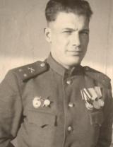 Шумилкин Василий Иванович