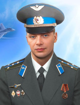 Рудяков Евгений Иванович