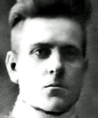 Веряев Максим Кириллович