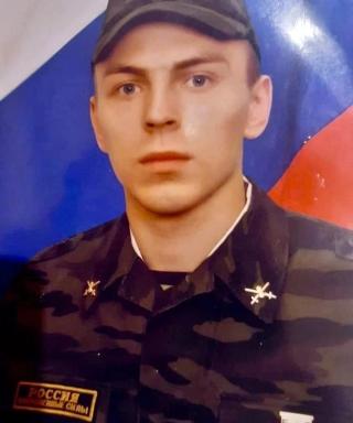 Еремёнок Дмитрий Петрович