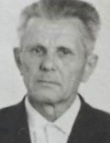 Лисицын Алексей Прохорович