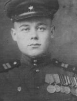 Волков Александр Николаевич