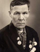 Попов Григорий Тимофеевич