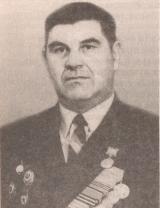 Егоров Владимир Петрович