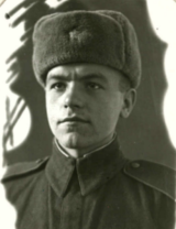 Игнатов Валентин Александрович