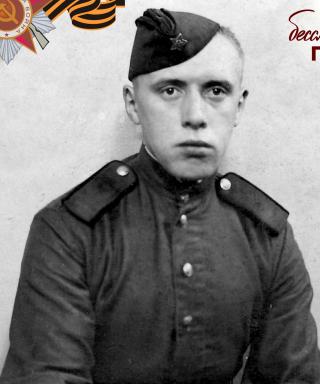 Лёзов Анатолий Михайлович