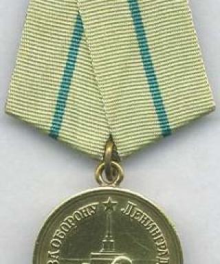 Дерябин Евгений Михайлович