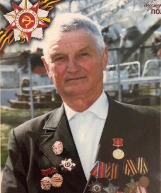 Пирог Михаил Дмитриевич