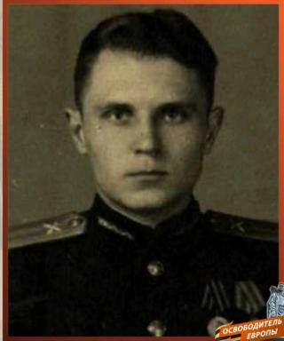 Кутепов Анатолий Васильевич