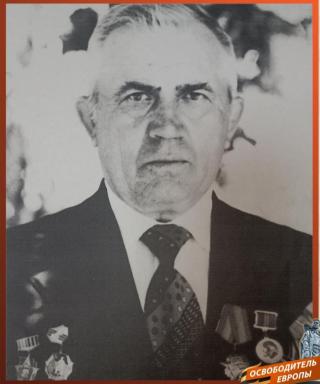 Кравец Георгий Леонтьевич