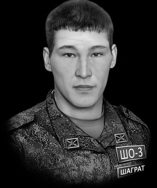 Тинчурин Рустам Ершатович