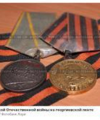 Давыдов Нефед Семенович