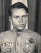 Тихомиров Иван Александрович