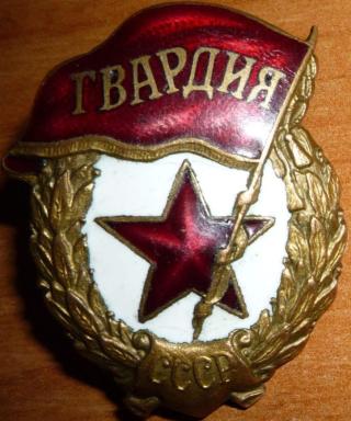 Герасимов Павел Нефедович
