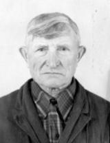 Герасимов Иван Павлович