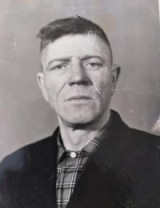 Вдовин Иван Семенович