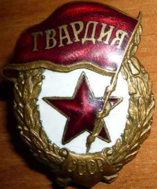 Богданов Петр Андреевич