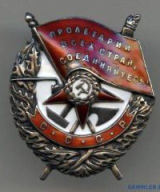 Балашов Иван Иванович