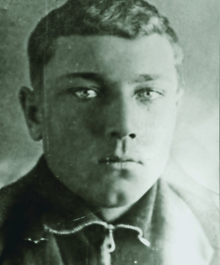 Злобин Григорий Ильич