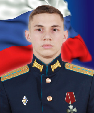 Казанцев Артем Сергеевич