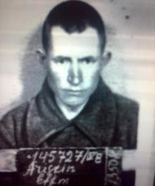 Арискин Ефим Ермолаевич