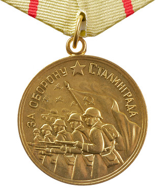 Корнилов Иван Александрович