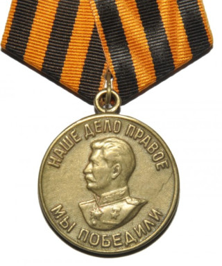 Котин Михаил Павлович