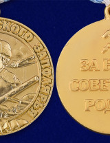 Круглякова (Щанькина) Анна Матвеевна