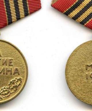 Кудашев Василий Филиппович