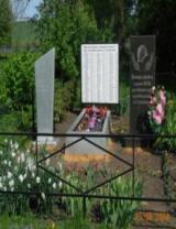 Кузнецов Михаил Степанович