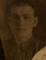 Ладин Дмитрий Яковлевич