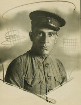 Петросян Оганес Манукович