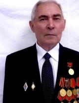Погорелов Иван Сергеевич