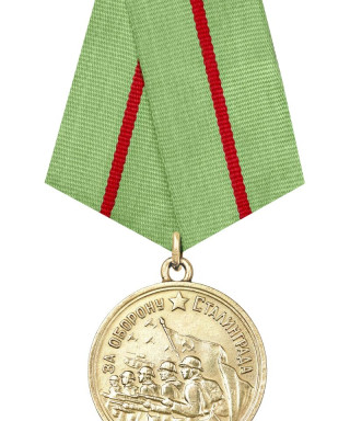 Нагаев Петр Степанович