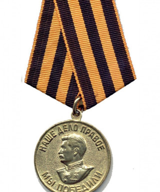 Объедков Петр Тимофеевич