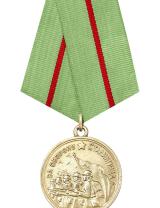 Храмов Василий Сергеевич