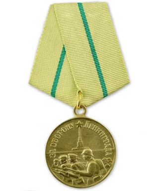 Платонов Василий Федорович