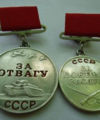 Попов Федор Павлович