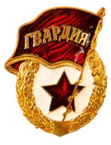 Потапов Максим Александрович