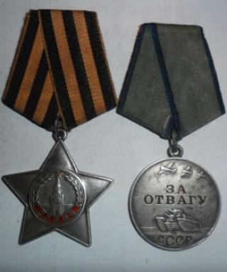 Раскин Петр Иванович