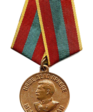 Соболев Василий Павлович