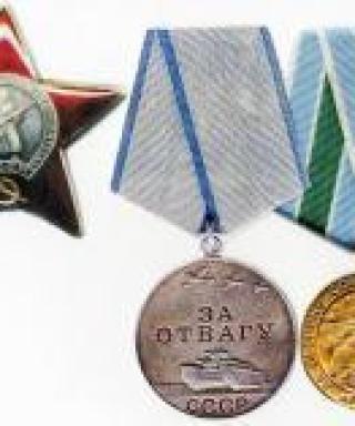 Степанов Иван Егорович